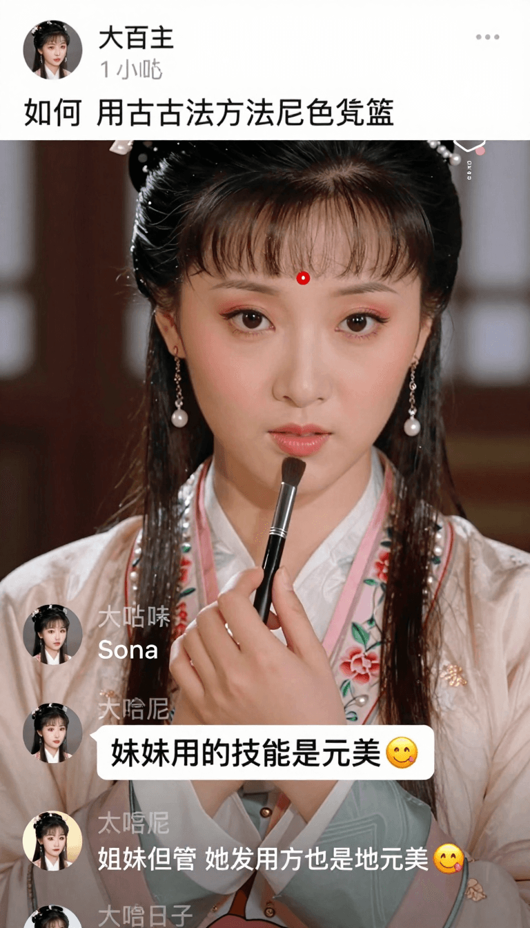 Ophelia free AI image generator prompt:Pan Jinlian posts a makeup tutorial on Bilibili "How to use ancient methods for…